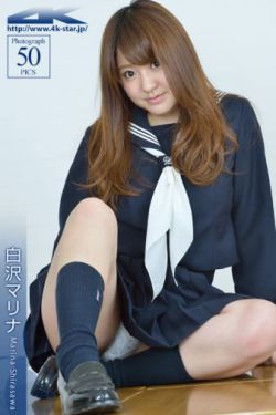 曰本毛片看到爽