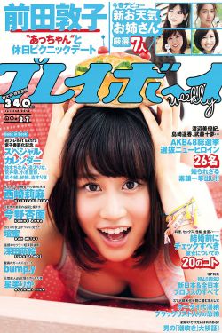 暴力欧美娇小videos