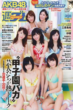 狂欢节karnevals