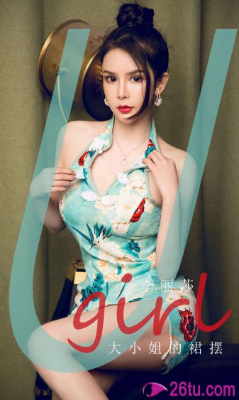 论理性与感性的关系