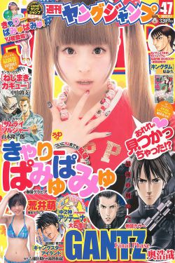 绝世唐门漫画免费阅读下拉式六漫画