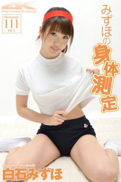 斗罗大陆155集在线观看