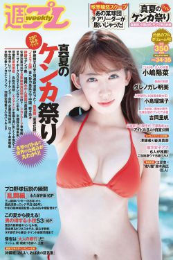 烟火易冷