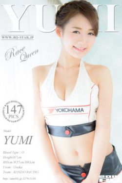 比基尼小说网