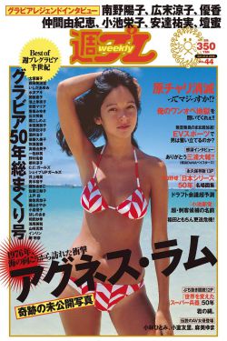 日韩系有码无码中文字幕在线播放