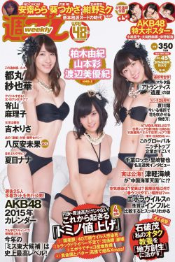 金刚狼4破土重生