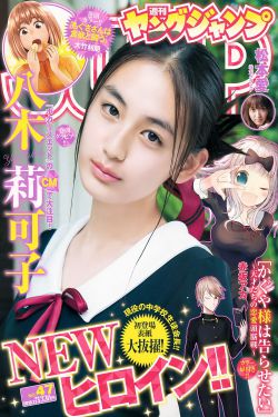 大秦赋1-78全集在线观看