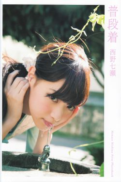 蒲公英研究所免费进入