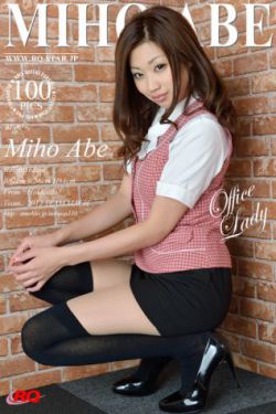 你是我的女人电影