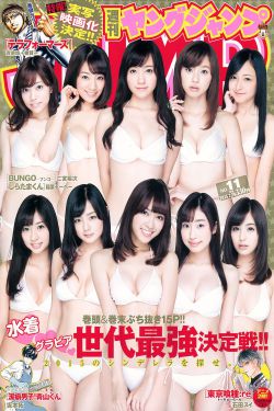 贞观之治