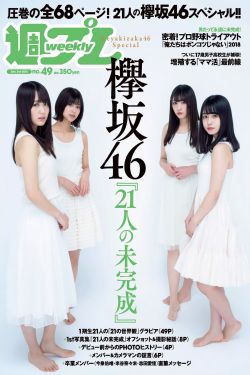 如如影视剧农场主的女儿们