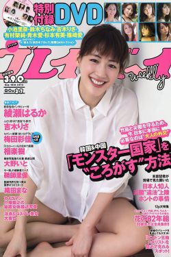 宸汐缘免费观看