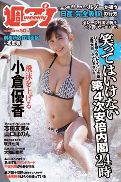 腾讯新闻怎么投稿