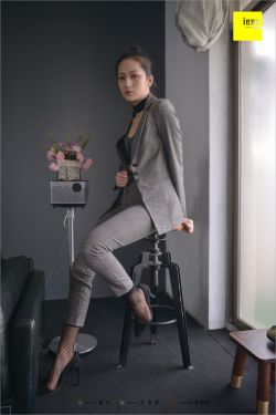 余温之恋