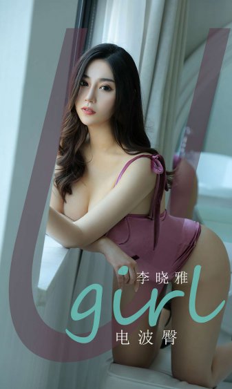 爱似苍穹电视剧