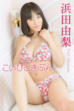 日韩人妻无码专区综合网