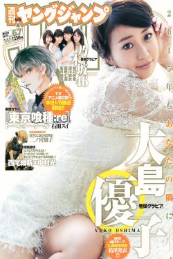 小东西几天没做了那么多水作文