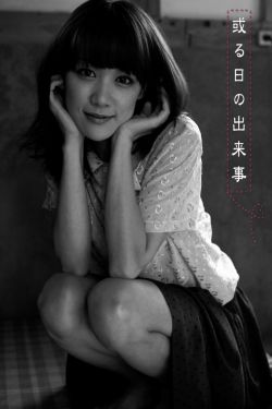 尸妖电影