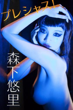 啦啦啦WWW在线观看动漫视频