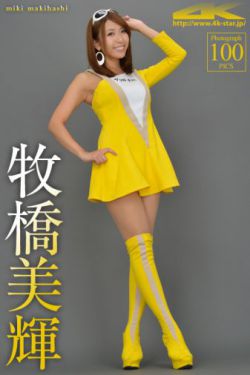 lv中国官方网