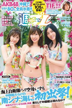 4410青苹果影院
