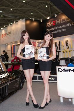 动漫白丝美女被漫画网站