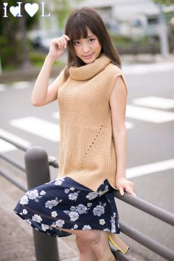 充电娘