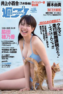 后进式猛戳美女P