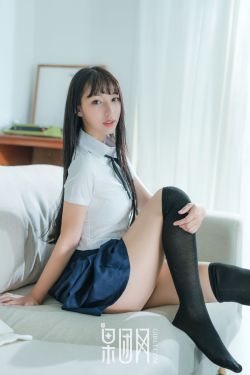 轮流操