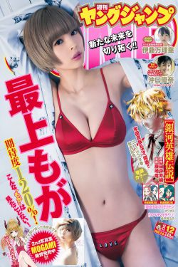破俗小说