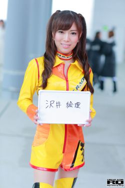 综合色导航
