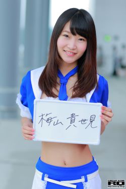 学生小嫩嫩11在线观看
