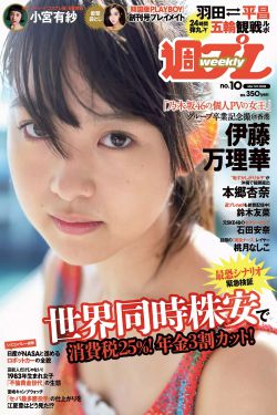 马柔本宅秘事