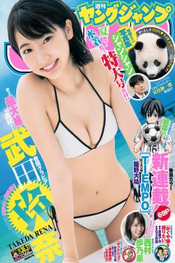 yw尤物av无码国产在线看麻豆