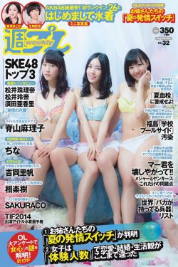 神墓电视剧全集56免费观看