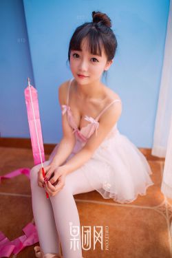 咸湿西游