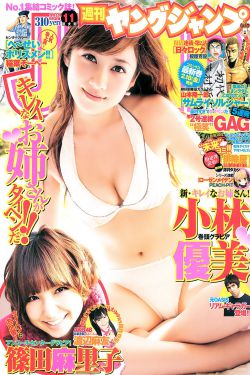 jizzjizz日本护士