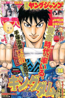 80s手机电影 手机版