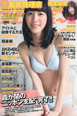 妈妈的朋友9