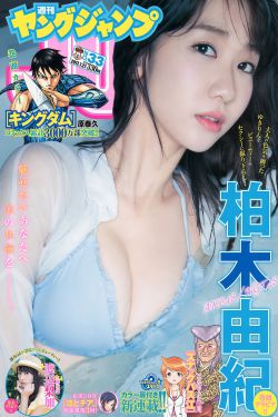 国产亚洲女在线精品