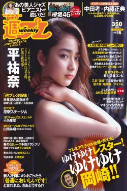 电影美丽人生