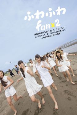 单亲妈妈3播放
