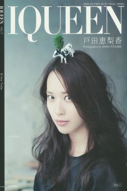 天天有喜62集