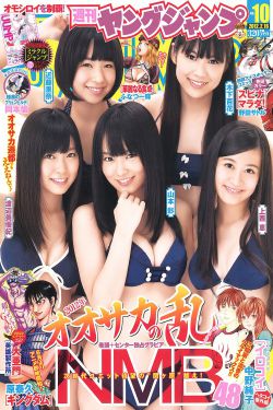 4567tv