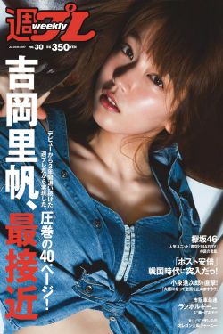 五月天在线观看精品免费视频