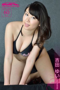 阿基拉和拼字大赛