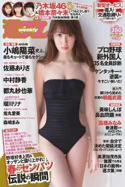 操美女们BB一级特黄视频