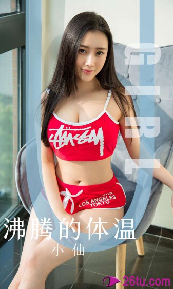 亚洲国产成人图片综合网址