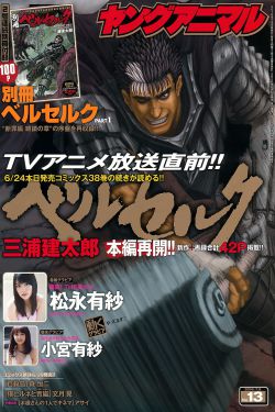 老外