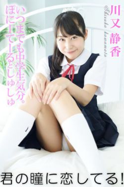 300勇士:帝国崛起帝国崛起